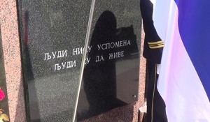 Polaganje vijenaca na groblju Sv. Pantelije za oko 2.000 poginulih i ubijenih Srba iz RSK, Banja Luka 4.8.2014.