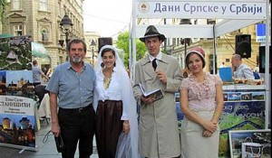 Dani Srpske u Srbiji - Ivo Andrić, Lotika i Fata u Knez Mihailovoj, 8.9.2014. Foto: SRNA