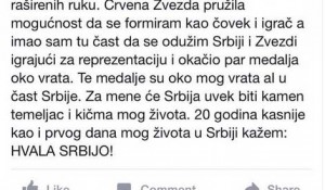 Emotivna poruka bivšeg odbojkaša o progonu iz Hrvatske: Hvala Srbijo!, Blic sport, 05.08.2015