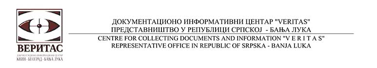 Програм обиљежавања двадесетпрве годишњице страдања Срба у агресији Хрватске на Републику Српску Крајину у августу 1995. године („Операција Олуја“)