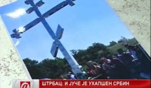 ATV: Krajišnici se sjećaju poginulih u „Oluji“, 3.8.2016. Foto: ATV / Screenshot