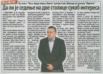 Večernje novosti, 15.12.2016., Milorad S. Kuraica: Da li je sedenje na dve stolice sukob interesa