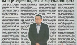 Milorad S. Kuraica: Da li je sedenje na dve stolice sukob interesa Večernje novosti, 15.12.2016.,