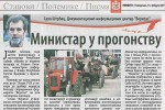 Večernje novosti, 13.02.2017., Savo Štrbac: Ministar u progonstvu