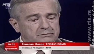 RTS, Svedok: General Vlado Trifunović, 2005. Foto: RTS, youtube screenshot