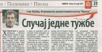 Вечерње новости, 24.03.2017., Саво Штрбац: Случај једне тужбе