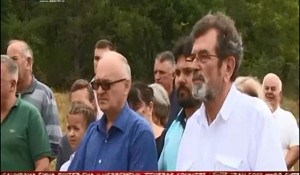 RTRS: Obilježavanje na Petrovačkoj cesti, 7.8.2017. Foto: Screenshot