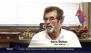 Srbija prati slučaj uhapšenog Mitrovića, 31.8.2017, B92