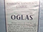 Jasenovac: Memorijalni muzej, iz postavke 9.9.2017. Foto: Korana Štrbac