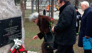 Parastos za 348 Srba iz Ravnih Kotara ubijenih 1993. u hrvatskoj operaciji Maslenica, 22.1.2018. Foto: DIC Veritas