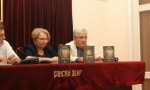 ДИЦ Веритас, 18.06.2018, Бања Лука: Промоција књиге Саве Штрпца „Бикини године“