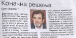 Politika, 18.08.2018, Savo Štrbac: Konačna rešenja