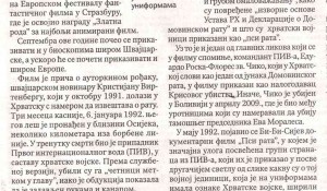 Politika: Savo Štrbac „Psi rata“, 15.10.208. Foto: screenshot