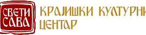 Krajiški kulturni centar Sv Sava, Banjaluka, logo