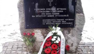 DIC Veritas, 22.01.2019, Parastos Srbima Ravnih Kotara stradalim u hrvatskoj operaciji Maslenica 1993.