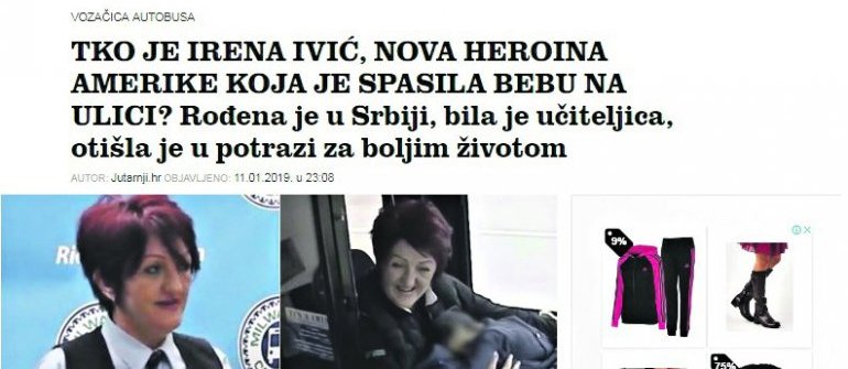 Zaglavlje Jutarnjeg lista o Ireni Ivić Foto: Screenshot