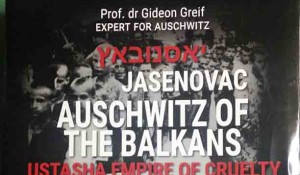 DIC Veritas u monografiji profesora dr Gideona Grajfa Jasenovac - Aušvic Balkana