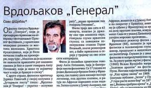 Savo Štrbac: Vrdoljakov General, Politika, 18.7.2019. Foto: Scan