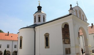 Manastir Krušedol Foto: Vikipedia, korsinik: Vanilica