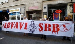 Zagreb: Protest A-HSP ispred prostorija SNV, 19.7.2019. Foto: Jutarnji list Zeljko Puhovski, CROPIX
