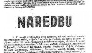 Slavonska Požega: Nareba o prisilnoj evakuaciji srpskih civila 28.oktobar 1991. Foto: DIC Veritas, dokumentacija