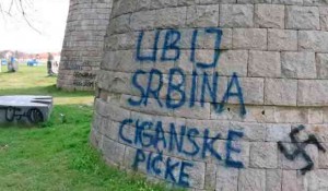 Oskrnavljen Spomen park Dudik u Vukovaru, 2020. Foto: Srbi.hr, Nikola Milojević