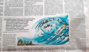 Savo Štrbac: Žrtvovanje Srba u Krajini zarad muslimana u Bihaću, 16.8.2020. Foto: Politika, scan
