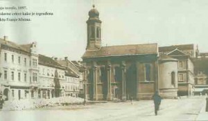 Katedralna Crkva Preobraženja Gospodnjeg, Zagreb, 1897 Foto: Vikipedia