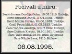 Uzdolje, imena ubijenih Srba