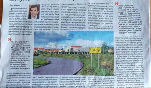 Savo Štrbac: Dokumentarac o „Škabrnjskoj operaciji“, Politika, 21.11.2020. Foto: screenshot