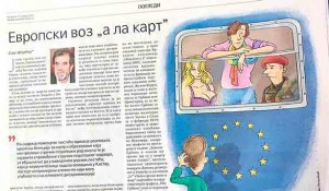 Politika, Savo Štrbac: Evropski voz a la kart, 25.3.2021. Foto: snimak