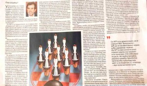 Politika: Savo Štrbac - NDH na HRT-u i jedne stare novine, 29.11.2021.