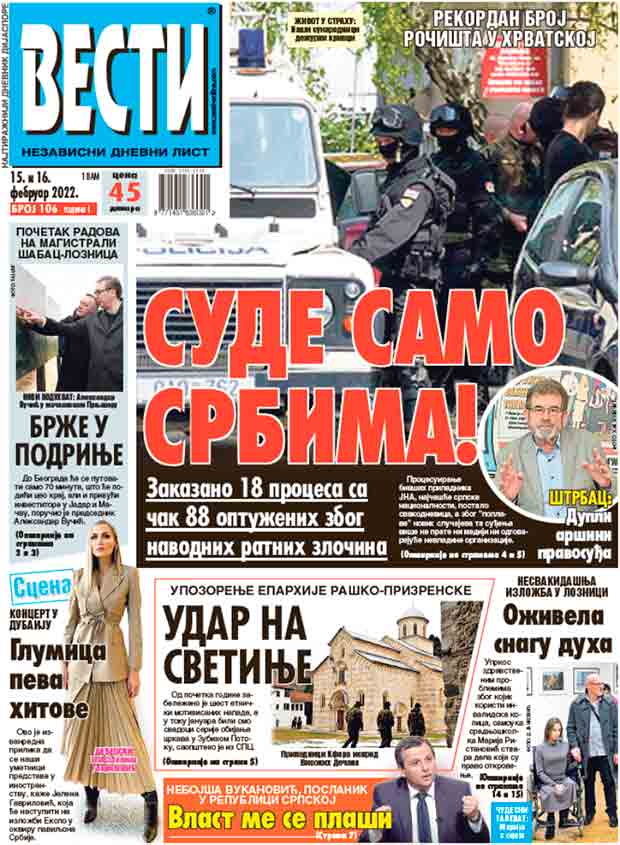 Naslovna strana dnevnika Vesti Foto: Vesti, screenshot