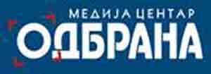 Medija centar Odbrana, logo Foto: Medija centar Ofbrana