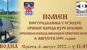 Dani tuge i sjećsnja: Svodna, 6. avgust 2022, Pomen postradalima u egzodosu srpskog naroda iz RSKrajine prilikom napada avijacije hrvatske vojske 8. avgusta 1995. Foto: DIC Veritas