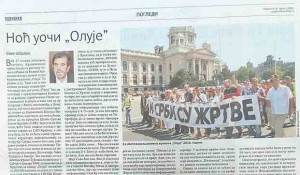 Politika, Savo Štrbac: Noć uoči Oluje, 18. 8. 2022. Foto: snimak