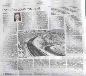 Politika: Savo Štrbac - Gospićka zona sumraka Foto: Politika, snimak