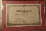 Savo Štrbac laureat Povelje Kapetan Misa Anastasijević, 24. 3. 2023. Foto: Veritas