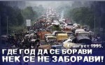 Dan sjećanja: Polaganje vijenaca na Petrovačkoj cesti i Prijedor, 4. 8. 2023. Foto: DIC Veritas