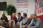 Osmi, završni, dan 66. sajma knjiga na Veritasovom štandu i promocija Veritasovih izdanja, 28. 10. 2023. Foto: DIC Veritas