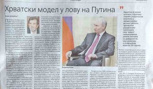 Savo Štrbac: Hrvaski moel u lovu na Putina, Politika, 10. 10.2023. Foto: scan