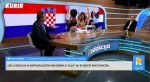 Kurir, 15.11.2023, “SRBIMA U HRVATSKOJ ZABRANILI DA PEVAJU, A SADA IM BRANE I DA GOVORE!” Traže zakon po kome će SVA DECA učiti da su Srbi okupatori [Video]