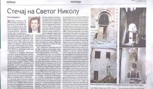 Savo Štrbac: Stečaj na Svetog Nikolu, Politika, 5.12. 2023. Foto: snimak