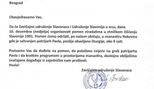 Pozivnica na Parastos stradalim Srbima u etničkom čišćenju Slavonije 1991 - Zavičajno udruženje Slavonaca