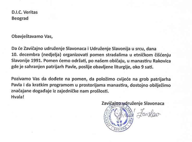Pozivnica na Parastos stradalim Srbima u etničkom čišćenju Slavonije 1991 - Zavičajno udruženje Slavonaca