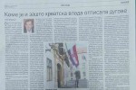 Politika, 11.01.2023, Savo Štrbac: Kome je i zašto hrvatska Vlada otpisala dugove