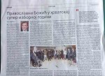 Politika, 23. 01. 2024, Savo Štrbac: Pravoslavni Božić u hrvatskoj super izbornoj godini