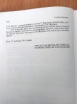 Rezolucija o razdruživanju Republike Hrvatske i SAO Krajine [1991] Foto:scan