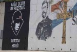 Mural navijača Torcide u Splitu, februar 2024. Foto: Slobodna Dalmacija