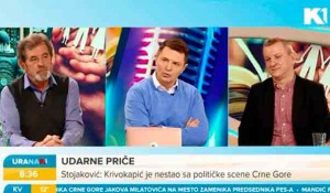 Sve veći pritisak na Prištinu zbog zabrane dinara – Dušan Stojaković i Savo Štrbac, 26.2.2024. Foto: screenshot